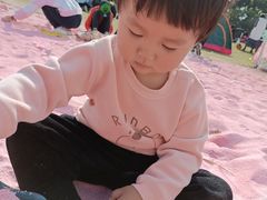 -大塘金香草谷