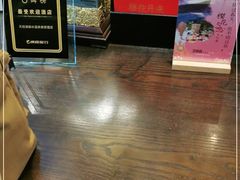 -天目湖御水温泉·度假酒店