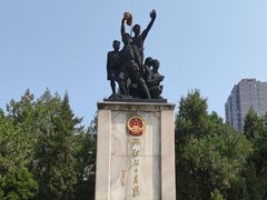 -文瀛公园