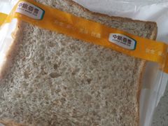 -中粮丰通（北京)食品有限公司