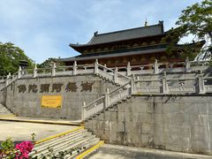 -博鳌禅寺
