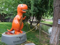 -三里河公园