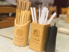 -文三里屯面馆(三里屯店)