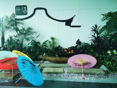 -福州长乐国际机场