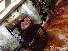 -味茂·老船夫1927(东海东路店)
