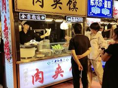 -毅祥斋老孙家泡馍(北院门鼓楼店)