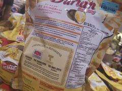 -王权免税店(普吉市区店)