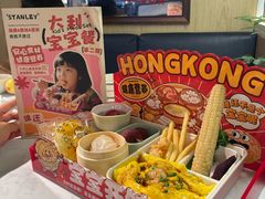 -食大利香港茶餐厅(南亚风情第一城店)