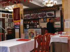 大堂-峨嵋酒家(地安门店)