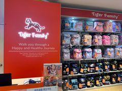 -宝大祥青少年儿童购物中心(南京东路店)