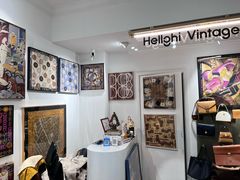 -HelloHi Vintage中古店
