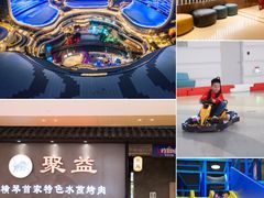 -珠海横琴国家地理探险家中心(创新方)