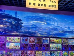 -海德温泉生活馆(朝阳大悦城店)