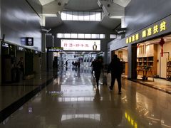 -长沙黄花国际机场-T1航站楼