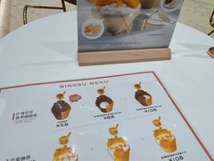 -Pierre Marcolini(德基广场店)