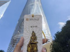 -上海观复博物馆