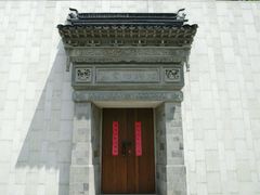 -嘉定博物馆