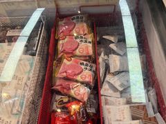 -好特卖HotMaxx(杭州滨江宝龙城店)