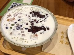 -古乡居甜品(大信店)