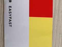 -方快照相馆(宝山龙湖天街店)