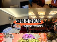 -汕头金海湾大酒店(龙眼南路美食街万象城店)