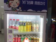 -津品味小吃(大学湾店)