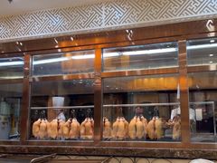 -便宜坊烤鸭店(荣华店)