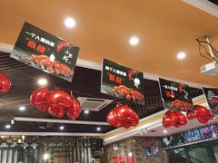 -刘一龙虾.烧烤(理工直营店)