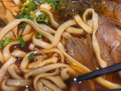 -康师傅私房牛肉面(申虹店)