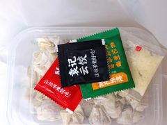 -袁记云饺(西安路店)