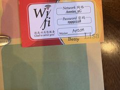-安妮意大利餐厅(世贸天阶店)
