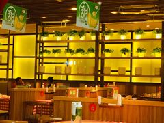 -西贝莜面村(香蜜湖店)