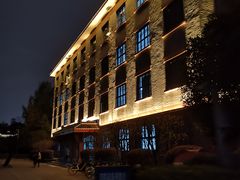 -四川大学(华西校区)