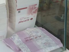 -长发西饼(临顿路店)