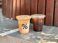-% Arabica阿拉比卡咖啡(武汉天地店)