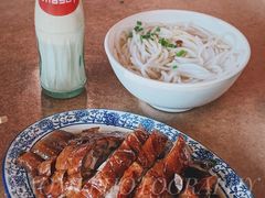 -下村新强记烧鹅店