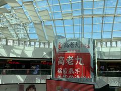 -万达广场(松江店)