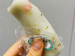 条头糕-江南春(中山中路店)