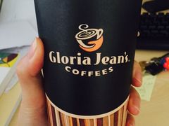 -Gloria Jean's Coffees