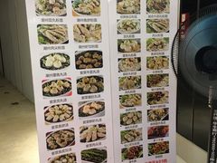 -其美潮州鱼旦粉世家(花城汇南区分店)