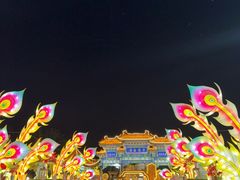 -中国翰园碑林