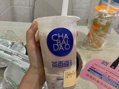 -茶百道(太平门直街店)
