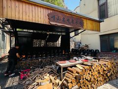-崂山水果园农家宴(泉水鸡店)