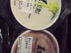 -1点点(银座和谐广场店)