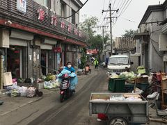 -华天二友居肉饼(宫门口店)