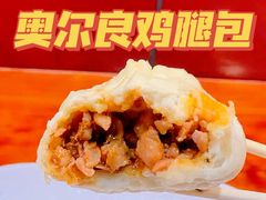 奥尔良鸡腿包-老陶包子铺(南大西南村店)