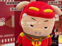 -昆山招商花园城