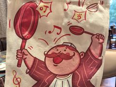 -巴依老爷新疆美食(工体旗舰店)