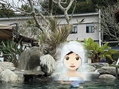 -广东温泉宾馆