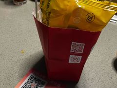 -海底捞火锅(龙岗星河COCO Park店)